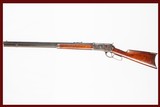 WINCHESTER 1886 45-70 USED GUN INV 234351 - 1 of 15