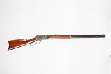 WINCHESTER 1886 45-70 USED GUN INV 234351 - 15 of 15