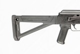 DPMS LR-GII 7.62 NATO USED GUN INV 235403 - 8 of 9