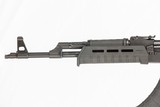 DPMS LR-GII 7.62 NATO USED GUN INV 235403 - 4 of 9