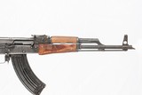 CUGIR WASR 10-63 7.62X39 USED GUN INV 235445 - 5 of 8