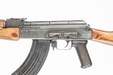 CUGIR WASR 10-63 7.62X39 USED GUN INV 235445 - 3 of 8