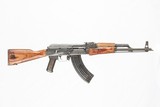 CUGIR WASR 10-63 7.62X39 USED GUN INV 235445 - 8 of 8