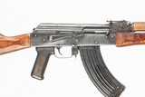 CUGIR WASR 10-63 7.62X39 USED GUN INV 235445 - 6 of 8