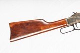 HENRY BIG BOY 30-30 WIN USED GUN INV 231826 - 7 of 8