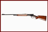 WINCHESTER MODEL 71 348 WCF USED GUN INV 225509 - 1 of 12