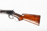 WINCHESTER MODEL 71 348 WCF USED GUN INV 225509 - 2 of 12