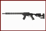 RUGER PRECISION RIMFIRE 17 HMR USED GUN INV 226505 - 1 of 8