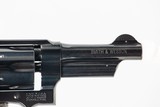 SMITH AND WESSON MODEL 1950 22-4 THUNDER RANCH 45 CAL USED GUN INV 235585 - 3 of 6