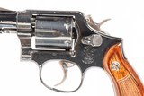 SMITH & WESSON MODEL 10-7 38 SPECIAL USED GUN INV 235801 - 6 of 8