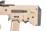 IWI TAVOR SAR 5.56 NATO USED GUN INV 225505 - 2 of 8