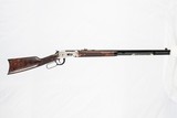 WINCHESTER 1894 30-30 WIN 125TH ANNIVERSARY USED GUN INV 236844 - 11 of 11