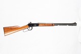 WINCHESTER MODEL 94 30-30 WIN USED GUN INV 237205 - 8 of 8