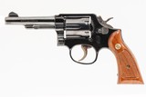 SMITH & WESSON 12-6 38 SPL USED GUN INV 232413 - 7 of 7