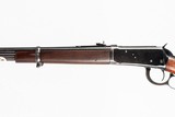 WINCHESTER 94 PRE 64 (1940)  32 WIN SPL USED GUN INV 238229 - 3 of 10