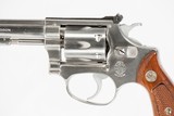 SMITH & WESSON MODEL 63 22 LR USED GUN INV 238735 - 5 of 8
