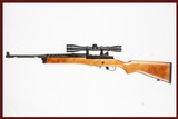 RUGER MINI 14 5.56 NATO USED GUN INV 239477 - 1 of 8
