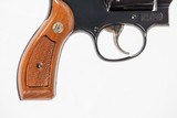 SMITH & WESSON 19-5 357 MAG USED GUN LOG 239107 - 5 of 6