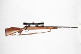 WEATHERBY MARK V DELUXE 270 WBY MAG USED GUN LOG 238979 - 8 of 8