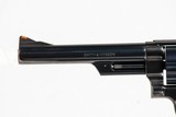 SMITH & WESSON MODEL 29-2 44 MAGNUM USED GUN LOG 239219 - 7 of 10