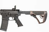 SMITH & WESSON M&P 15 5.56 NATO USED GUN LOG 239537 - 3 of 9