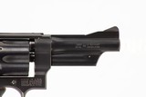 SMITH & WESSON 28-2 HIGHWAY PATROLMAN 357 MAG USED GUN INV 240800 - 4 of 8