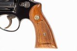 SMITH & WESSON 520 357 MAG USED GUN INV 241141 - 7 of 8