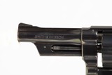 SMITH & WESSON 520 357 MAG USED GUN INV 241141 - 5 of 8