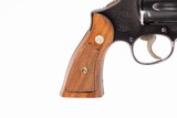 SMITH & WESSON 3RD MODEL HAND EJECTOR TARGET POSTWAR TRANSITIONAL 44 S&W SPL 1 OF 50 USED INV 238022 - 2 of 13