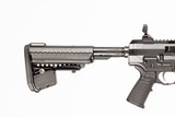 LWRC R.E.P.R. 7.62 NATO USED GUN INV 241672 - 7 of 8