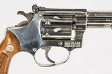 SMITH & WESSON 34-1 22 LR USED GUN INV 241955 - 2 of 8