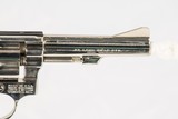 SMITH & WESSON 34-1 22 LR USED GUN INV 241955 - 3 of 8