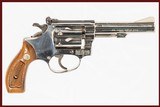 SMITH & WESSON 34-1 22 LR USED GUN INV 241955 - 1 of 8