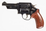 SMITH & WESSON 21-4 THUNDER RANCH 44 SPL USED GUN INV 242308 - 8 of 8