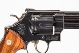 SMITH & WESSON 57 41 MAG USED GUN INV 242468 - 2 of 8