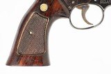 SMITH & WESSON 19-4 357 MAG USED GUN INV 241138 - 4 of 8
