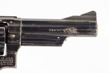 SMITH & WESSON 19-4 357 MAG USED GUN INV 241138 - 3 of 8