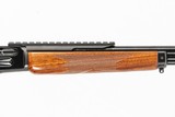 MARLIN 1985M 450 MARLIN USED GUN LOG 239883 - 7 of 10