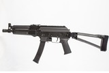 KALASHNIKOV USA KP-9 9 MM USED GUN INV 244852 - 10 of 10