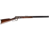 WINCHESTER 1886 45-70 GOVT USED GUN LOG 247370 - 12 of 13