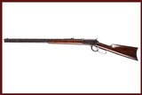 WINCHESTER 1892 32-20 WIN MFG 1907 USED GUN LOG 247369 - 1 of 10
