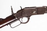 WINCHESTER 1873 38-40 WIN USED GUN LOG 247371 - 12 of 14