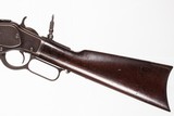 WINCHESTER 1873 38-40 WIN USED GUN LOG 247371 - 7 of 14