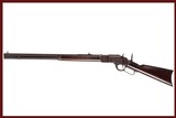 WINCHESTER 1873 38-40 WIN USED GUN LOG 247371 - 1 of 14