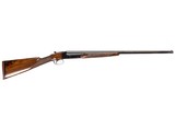 WINCHESTER 21 DELUXE SKEET 20 GA USED GUN LOG 247685 - 12 of 12