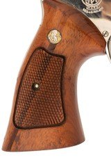 SMITH & WESSON 29-2 NICKLE 44 MAG USED GUN LOG 247523 - 5 of 9