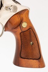 SMITH & WESSON 29-2 NICKLE 44 MAG USED GUN LOG 247523 - 8 of 9