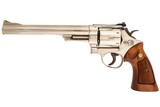 SMITH & WESSON 29-2 NICKLE 44 MAG USED GUN LOG 247523 - 9 of 9