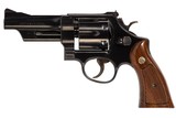 SMITH & WESSON 28-2 357 MAG USED GUN LOG 246788 - 8 of 8
