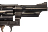 SMITH & WESSON 28-2 357 MAG USED GUN LOG 246788 - 2 of 8